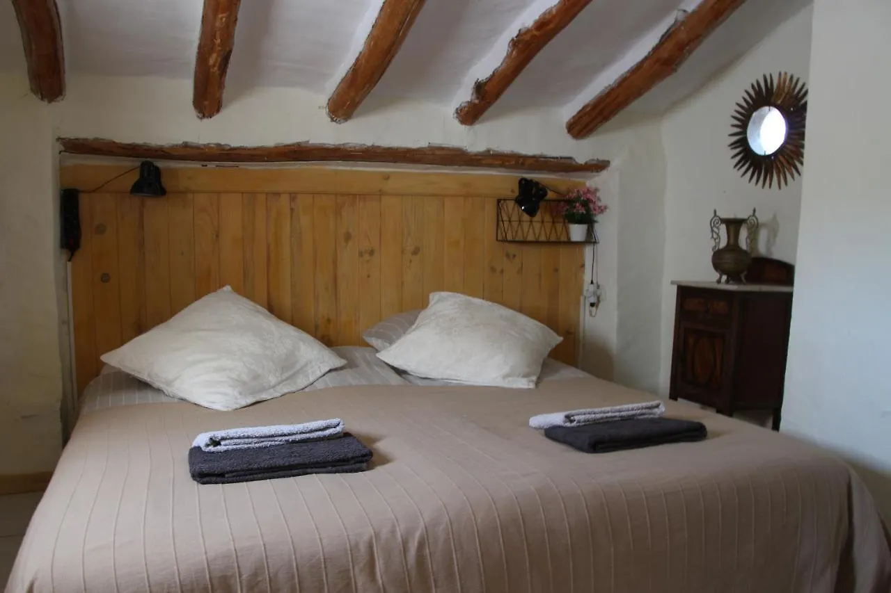 度假居 Casa De Familia Cortijo La Cubertilla Fuente-Tojar 西班牙
