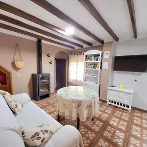 Casa El Olivo By Casaturistica Сasa de vacaciones