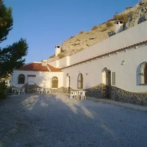 Casas Cueva Paloma Apartamento